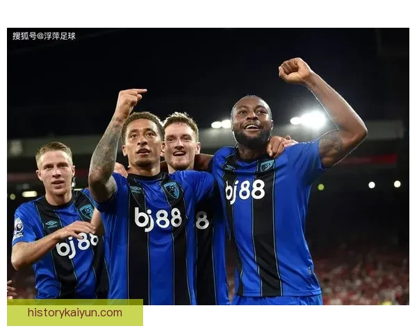 伯恩茅斯历史对阵数据走势清晰，交锋记录与表现分析