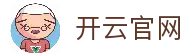 Kaiyun开云体育 - 正版登录地址快速通道